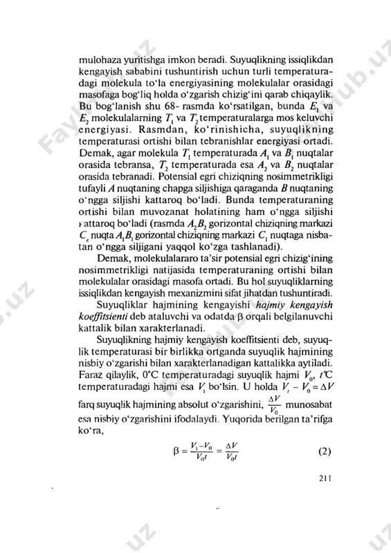 №_27_28_dyulong_va_pti_usuli_bilan_suyuqlikning_hajmiy_kengayish - Page 4
