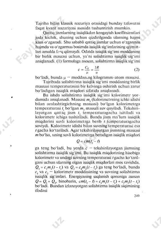 №_19_20_qattiq_jismlarning_solishtirma_issiqlik_sig‘imini_aniqlash - Page 4