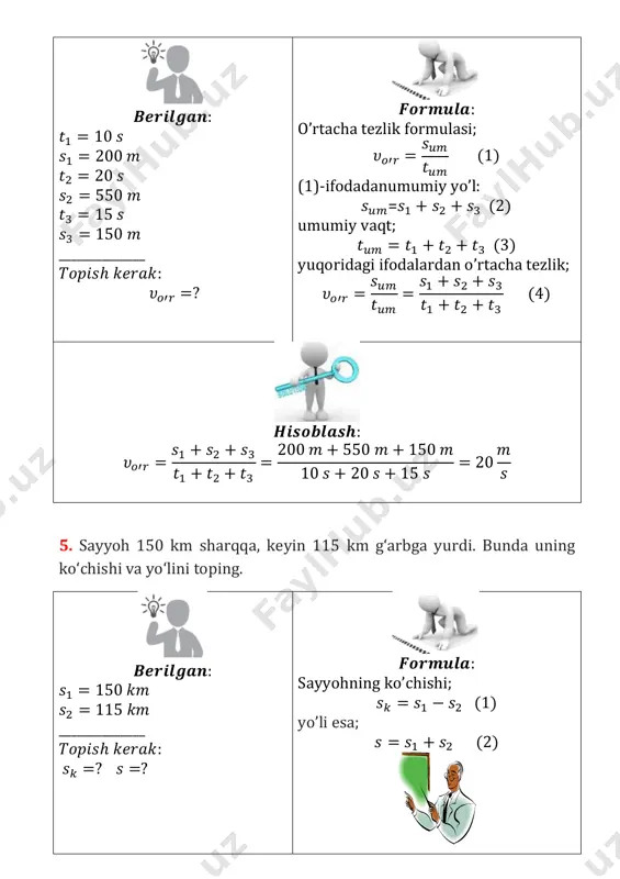 7 sinf 6-mashq yechim - Page 4