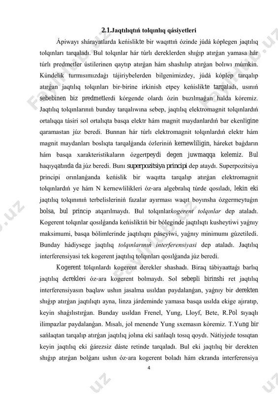 rtına jaqın tarawda gúzetiledi. interferensiya hádiysesi anıq ólshemlerde, fizikalıq tájiriybelerde, sanaatta, texnikada hám taǵı júdá kóp tarawlarda keń qollanıladı. interferensiya hádiysesine tıykarlanıp isleytuǵın arnawlı optikalıq ásbaplar - interferometrler jasalǵan. 2.2.jaqtılıqtıń kvant qásiyetleri 6 xix ásirdiń aqırlarına shekem jaqtılıq hádiyseleri jaqtılıqtıń elektromagnit teoriyası kózqarasınan túsindirip kelindi. jaqtılıqtıń elektromagnit tábiyatı haqqındaǵı qıyallar ilimpazlardı elektromagnit tolqın energiyasınıń úzliksiz tarqalıwina uqsap jaqtılıq energiyası da úzliksiz uzatıladı, degen pikirge alıp keldi. biraq xix ásirdiń aqırlarında klassik elektrodinamika tiykarında túsindirip bolmaytuǵın hádiyseler anıqlandı. bul jańa jaǵday fiziklardı taǵı jaqtılıqtıń korpuskulyar tábiyatına shaqırıwǵa májbúr etti. bular qanday hádiyseler edi? bizge belgili, jaqtılıq hádiyseleri jaqtılıqtıń element penen tásirlesiwinde kórinetuǵın boladı. bunday óz-ara tásirlesiwler de elementte de, element penen óz-ara tásirde bolǵan jaqtılıqta bolıp ótiwshi málim ózgerisler menen bir qatarda gúzetiledi. jaqtılıq qaytadı, sınadı hám element tárepinen jutıladı. element penen jaqtılıqtıń óz-ara tásirlesiwinde ximiyalıq hám biologiyalıq reaksiyalar júz beredi. jaqtılıqtıń element penen óz-ara tásiri sebepli júz beretuǵın hádiyselerdi, olar …