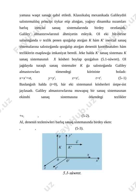 m de kishi tezlikler (v <<c) de galiley almastırıwları formulasına ótedi. solay etip, salıstırmalılıq teoriyası klassikalıq nyuton mexanikasın biykarlamaydı, al onıń qollanılıw shegarasın anıqlap beredi. koordinata hám waqıttı almastırıwdıń kinematikalıq formulaları arnawlı salıstarmalılıq teoriyasında lorenc almastırıwları dep atalıp, ol 1904-jılı usınıs etilgen. bu almastırıwlar elektrodinamika teńlemeleri ushın da invariant esaplanadı. 5.1-súwrette kórilgen sanaq sistemaları ushın, lorens almastırıwları tómendegi kóriniste jazıladı: [image: ] taza temanı bekkemlew: taza temanı bekkemlew ushın “pazl” metodı paydalanıladı. [image: ] pazl usılında biz pazl bólekshelerine sol temada bar formulalardaǵı belgileniwler, yaǵnıy háripler matematik belgiler beriledi. al oqıwshılar bolsa pazl bólekshelerin jıynaǵan halda formula dóretiwleri kerek boladı. [bookmark: _goback]mısalı: [image: ] x=x'+vt, y=y' “kishi esse” metodı [image: ] jazma jumıstıń bul turi sabaq axırında qollanıladı.onıń maqseti oqıwshılarda úyrenilip atırǵan tema boyınsha bilimlerine juwmaq jasawdı úyretiw bolsa, oqıtıwshı ushın oqıwshılar oyında neler júz berip atırǵanlıǵın biliwden ibarat.oqıwshılardan tómendegi eki wazıypanı: tema boyınsha nelerdi bilip alǵanları hám ózleri juwap …