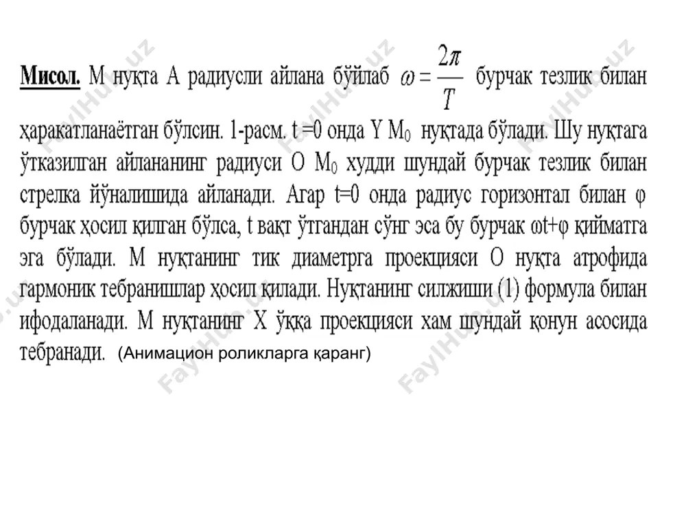 my0gjbvhm2ty0wzrxxdvs3fy1wp2zb7m8hgegdgu(1) - Page 4