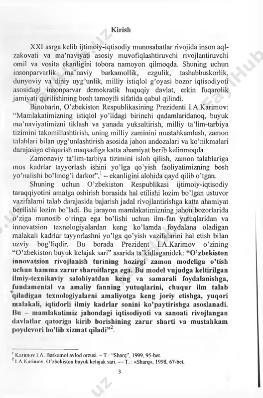 u lam ing iqtisodiy dunyoqarashlarini tarkib toptiradi. iqtisodiy tarbiya esa, talabalarda axloqiy, estetik, aqliy fazilatlam i shakllantirish bilan birga ularda tejam korlik, mehnatsevarlik, ishbilarmonlik, tavakkalchilik kabi o liy sifatlam i rivojlantiradi. tarbiya vositasida shaxsda insonlarga xos b o ’ lgan k o ’nikmalar shakllanadi, lining hali o ’rganilm agan tomonlari, qiziqishlari aniqlanib rivojlantiriladi. shu nuqtai nazardan qaraganda, iqtisodiy ta ’ lim tizim ida bo ’ lajak iqtisodchi m utaxassisliklarida pedagogika nazariyasining o ’qitilishi talabalarda o ’ z fanlariga bo ’ lgan qiziqishni yanada orttiradi. ularning i'anlarni chuqur o ’zlashtirish, o ’tilayotgan m avzularning mazmun 4 m ohiyatini ongli tushunishga xizm at qiladi. talabalar pedagogika nazariyasini o ’ zlashtirish davom ida o ’quv jarayoniga umuman boshqacha m as’ uliyat bilan yondashm oqdalar, talaba va o ’qituvchi m unosabatlarida o ’ zgarishlar ro ’y berdi. h ozir o ’ qituvchilam ing talabalarga o ’z ustunligini nam oyish qilish va shu asosda talabalar …