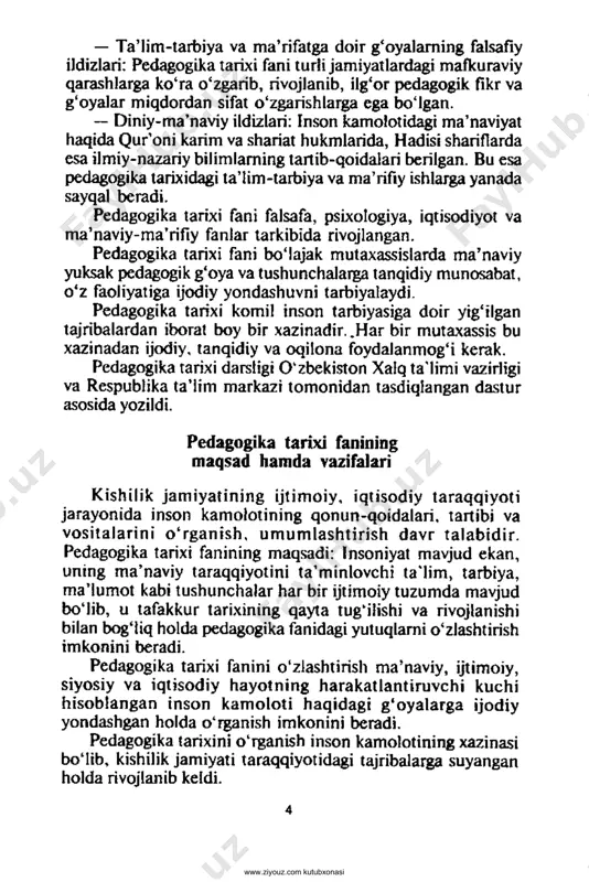 youz.com kutubxonasi www.ziyouz.com kutubxonasi www.ziyouz.com kutubxonasi www.ziyouz.com kutubxonasi www.ziyouz.com kutubxonasi www.ziyouz.com kutubxonasi www.ziyouz.com kutubxonasi www.ziyouz.com kutubxonasi www.ziyouz.com kutubxonasi www.ziyouz.com kutubxonasi www.ziyouz.com kutubxonasi www.ziyouz.com kutubxonasi www.ziyouz.com kutubxonasi www.ziyouz.com kutubxonasi www.ziyouz.com kutubxonasi www.ziyouz.com kutubxonasi www.ziyouz.com kutubxonasi www.ziyouz.com kutubxonasi www.ziyouz.com kutubxonasi www.ziyouz.com kutubxonasi www.ziyouz.com kutubxonasi www.ziyouz.com kutubxonasi www.ziyouz.com kutubxonasi www.ziyouz.com kutubxonasi www.ziyouz.com kutubxonasi www.ziyouz.com kutubxonasi www.ziyouz.com kutubxonasi www.ziyouz.com kutubxonasi www.ziyouz.com kutubxonasi www.ziyouz.com kutubxonasi www.ziyouz.com kutubxonasi www.ziyouz.com kutubxonasi www.ziyouz.com kutubxonasi www.ziyouz.com kutubxonasi www.ziyouz.com kutubxonasi www.ziyouz.com kutubxonasi www.ziyouz.com kutubxonasi www.ziyouz.com kutubxonasi www.ziyouz.com kutubxonasi www.ziyouz.com kutubxonasi www.ziyouz.com kutubxonasi www.ziyouz.com kutubxonasi www.ziyouz.com kutubxonasi www.ziyouz.com kutubxonasi www.ziyouz.com kutubxonasi www.ziyouz.com kutubxonasi www.ziyouz.com kutubxonasi www.ziyouz.com kutubxonasi www.ziyouz.com kutubxonasi www.ziyouz.com kutubxonasi www.ziyouz.com kutubxonasi www.ziyouz.com kutubxonasi www.ziyouz.com kutubxonasi www.ziyouz.com kutubxonasi www.ziyouz.com kutubxonasi www.ziyouz.com kutubxonasi www.ziyouz.com kutubxonasi www.ziyouz.com kutubxonasi www.ziyouz.com kutubxonasi www.ziyouz.com kutubxonasi www.ziyouz.com kutubxonasi www.ziyouz.com kutubxonasi www.ziyouz.com kutubxonasi www.ziyouz.com kutubxonasi www.ziyouz.com kutubxonasi www.ziyouz.com kutubxonasi www.ziyouz.com kutubxonasi www.ziyouz.com kutubxonasi www.ziyouz.com kutubxonasi www.ziyouz.com kutubxonasi www.ziyouz.com kutubxonasi www.ziyouz.com kutubxonasi www.ziyouz.com kutubxonasi www.ziyouz.com kutubxonasi www.ziyo