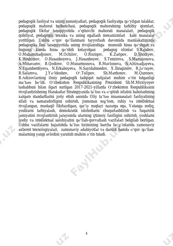 urlashtirish va fuqarolik jamiyatini rivojlantirish jarayonida ularning ijtimoiy faolligini oshirish, yoshlarni ijodiy va intellektual salohiyatini qo‘llab-quvvatlash vazifalari belgilab berilgan. ushbu vazifalarni bajarishda ta’lim tizimining barcha bo‘g‘inlarida zamonaviy axborot texnologiyalari, zamonaviy adabiyotlar va darslik hamda o‘quv qo‘llan- malarning yangi avlodini yaratish muhim o‘rin tutadi. 5 i bob. pedagogikaning umumiy asoslari 1. o‘zbekiston respublikasi ta’lim tizimi 1.1. ta’lim sohasidagi davlat siyosatining asosiy prinsiplari. 1.2. o‘zbekiston respublikasining kadrlar tayyorlash milliy modeli va uning mohiyati. 1.3. kadrlar tayyorlash milliy modelining asosiy tarkibiy qismlari. 1.1. ta’lim sohasidagi davlat siyosatining asosiy prinsiplari mamlakatimizda mustaqillikning dastlabki yillaridan boshlab ta’lim sohasiga katta e’tibor berila boshlandi.1997-yilda o‘zbekiston respublikasi oliy majlisi xi sessiyasida o‘zbekiston respublikasining «ta’lim to‘g‘risida»gi qonuni va «kadrlar tayyorlash milliy dasturi»ning qabul qilinishi ta’lim tizimini rivojlantirishda yangi bosqich bo‘ldi. davlat ta’lim standartlari talablaridan kelib chiqib ta’lim dasturlarining yangi avlodi ishlab chiqildi. mustaqillik yillarida o‘zbekiston respublikasida uzluksiz ta’limi tizimini takomillashtirish ustuvor yo‘nalish sifatida e’tirof etildi. o‘zbekiston respublikasining «ta’lim to‘g‘risida»gi …