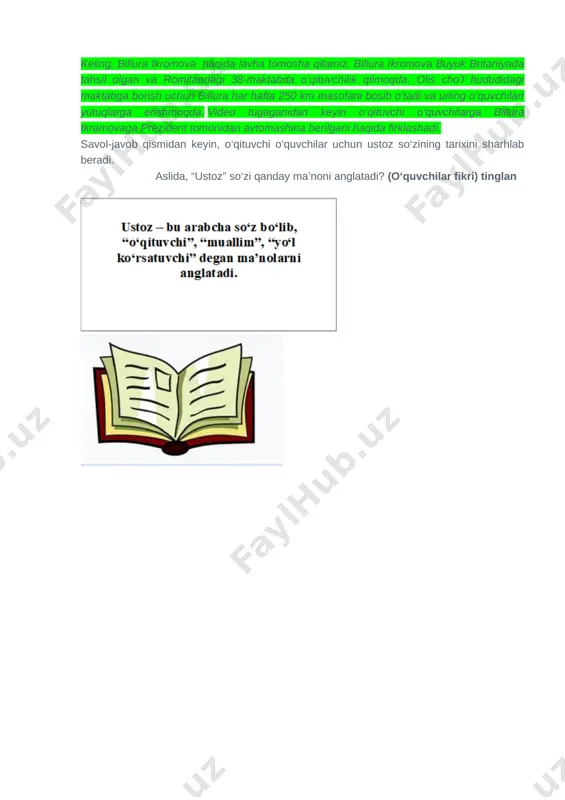 z/storage/kelajak%20saoti/5-mavzu/1-4/image015.png] sun’iy intellekt orqali tayyorlangan alisher navoiy ta’zim qilgan bolakay haqida videolavha namoyish qilinadi. o‘qituvchi: aziz o‘quvchilar, alisher navoiy bobomiz haqida tayyorlangan ushbu lavhada nima deyilgan? nima uchun? (o‘quvchilar fikri tinglanadi) o‘qituvchi: to‘g‘ri bolajonlar, alisher navoiy bobomiz biror bilimni egallash yo`lida bizga qiyinchiliklar bilan saboq bergan ustozlarning mashaqqatli mehnatlari haqini hech nima bilan to‘lab bo‘lmasligini, hatto ularning avlodlariga ham hurmat bajo keltirish kerakligini aytganlar. 2-qism. har ishning bir ustasi bor, har bir ustaning ustozi bor o‘qituvchi: aziz o‘quvchilar, odatda kasb-hunarga o‘rgatadigan ustozlarni usta deb aytamiz. hozirgi kunda, yurtimizda o‘z ishining ustalari ya’ni ustozlari bor. biz ularni ham ustoz maqomida ko‘ramiz. siz masalan qaysi kasblarga qiziqasiz? bu kasbning ustalarini taniysizmi? o‘quvchilarning javoblari tinglanadi, so‘ngra videolavha taqdim qilinadi. “kulolga shogird tushdim” – eksperiment keling, shu o‘rinda tengdoshilar sirojiddinning qaysi kasbga qiziqib, nima hunar o‘rgangani haqida lavha tomosha qilamiz 9 yoshli sirojiddin rishtonlik kulolga shogird tushib kulolchilikni o’rganishga qaror qildi. shogirdlikning birinchi kuni …