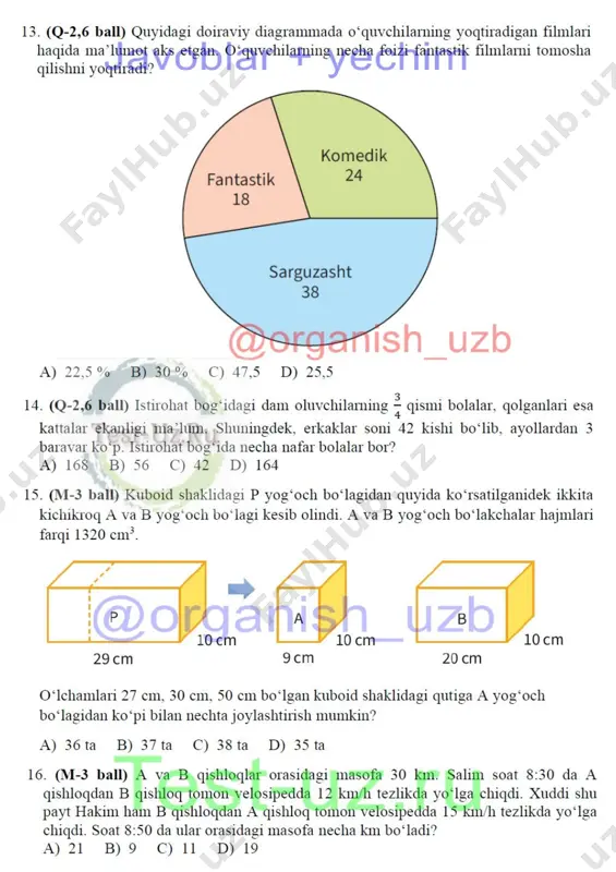6 sinf matematika chsb-4 demo - Page 4