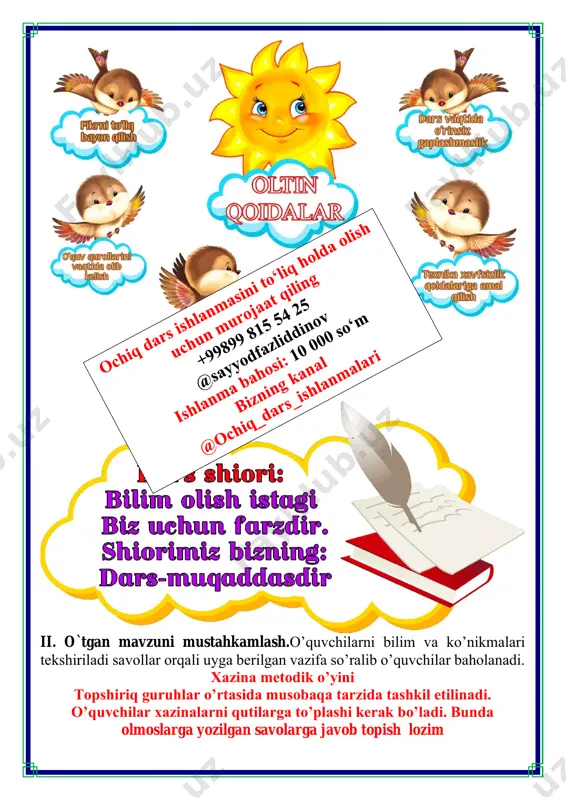 yurtim bo'ylab sayohat 4-chorak 3-sinf - Page 4