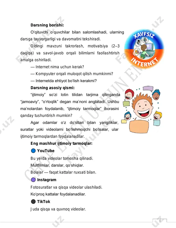 ydalanishda qanday xavf-xatarlar bilan duch kelishimiz mumkinligi haqida oʻylab koʻring. ushbu xavflarni qanday qilib kamaytirish mumkin? ijtimoiy tarmoqlardagi mumkin boʻlgan xavflar va ularning oqibatlari xavf nima uchun xavfli qanday oldini olish mumkin shaxsiy maʼlumotlarning ochiq boʻlishi shaxsiy maʼlumotlarni begona odamlar koʻrishi mumkin, bu xavfsiz emas manzil, maktab, parolni yozmaslik ota-onalar bilan birga foydalanish oʻzingni boshqalar bilan solishtirish bu holat oʻziga ishonchning pasayishiga olib kelishi mumkin internetda hayot toʻliq koʻrsatilmasligini eslab qolish kattalar bilan suhbatlashish ijtimoiy tarmoqlarga qaramlik oʻqish, oʻyin va dam olishga kam vaqt qoladi ⏱ internetdan foydalanish vaqtini cheklash 7 koʻproq harakat qilish va muloqot qilish nutq va yozuvning buzilishi grammatik qoidalar unutilishi, fikrni ifodalash qiyinlashishi mumkin koʻproq oʻqish va toʻliq gaplar bilan yozish 🗣 haqiqiy hayotda muloqot qilish 4-topshiriq. ijtimoiy tarmoqlardagi muloqotning oddiy (kundalik) muloqotdan uchta farqini ayting. baholash va yakunlash: oʻquvchilar ijtimoiy tarmoqlar nima uchun kerakligi haqida javob beradilar. dars yakunini oʻqituvchi sheʼr yordamida chiqarishi mumkin. uyga …