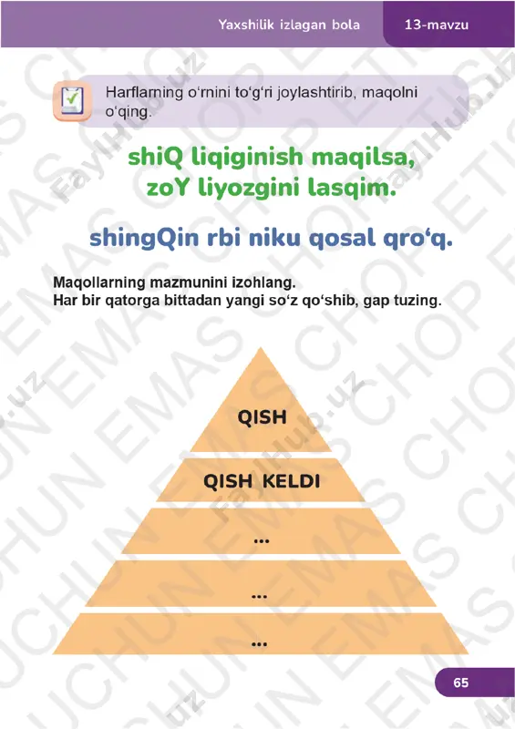 o‘qish savodxonligi 3-sinf (2) 13-15-darslar - Page 4