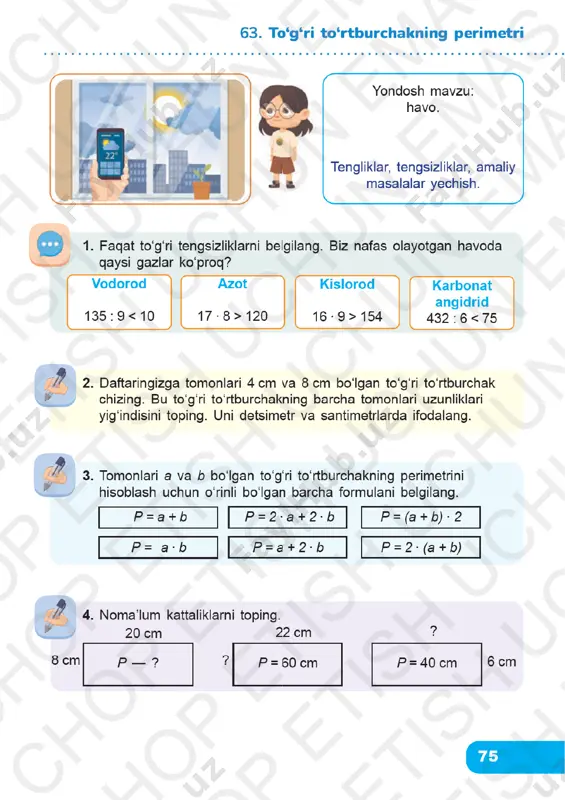 matematika 3-sinf 62-66-darslar - Page 4