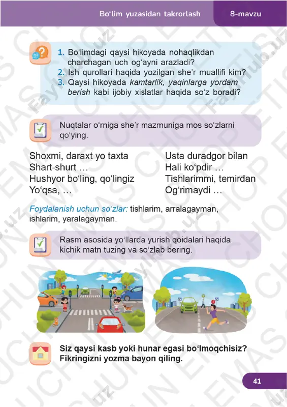 o‘qish savodxonligi 3-sinf (2) 7-8-darslar - Page 4