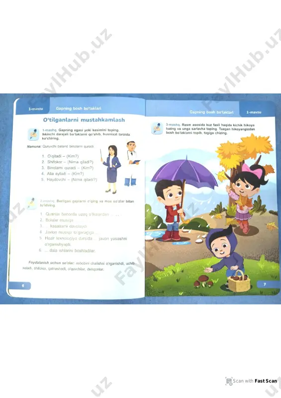 e/apps/details?id=camscanner.documentscanner.pdfreader https://play.google.com/store/apps/details?id=camscanner.documentscanner.pdfreader scan with fast scan https://play.google.com/store/apps/details?id=camscanner.documentscanner.pdfreader https://play.google.com/store/apps/details?id=camscanner.documentscanner.pdfreader scan with fast scan https://play.google.com/store/apps/details?id=camscanner.documentscanner.pdfreader https://play.google.com/store/apps/details?id=camscanner.documentscanner.pdfreader scan with fast scan https://play.google.com/store/apps/details?id=camscanner.documentscanner.pdfreader https://play.google.com/store/apps/details?id=camscanner.documentscanner.pdfreader scan with fast scan https://play.google.com/store/apps/details?id=camscanner.documentscanner.pdfreader https://play.google.com/store/apps/details?id=camscanner.documentscanner.pdfreader scan with fast scan https://play.google.com/store/apps/details?id=camscanner.documentscanner.pdfreader https://play.google.com/store/apps/details?id=camscanner.documentscanner.pdfreader scan with fast scan https://play.google.com/store/apps/details?id=camscanner.documentscanner.pdfreader https://play.google.com/store/apps/details?id=camscanner.documentscanner.pdfreader scan with fast scan https://play.google.com/store/apps/details?id=camscanner.documentscanner.pdfreader https://play.google.com/store/apps/details?id=camscanner.documentscanner.pdfreader scan with fast scan https://play.google.com/store/apps/details?id=camscanner.documentscanner.pdfreader https://play.google.com/store/apps/details?id=camscanner.documentscanner.pdfreader scan with fast scan https://play.google.com/store/apps/details?id=camscanner.documentscanner.pdfreader https://play.google.com/store/apps/details?id=camscanner.documentscanner.pdfreader scan with fast scan https://play.google.com/store/apps/details?id=camscanner.documentscanner.pdfreader https://play.google.com/store/apps/details?id=camscanner.documentscanner.pdfreader sc