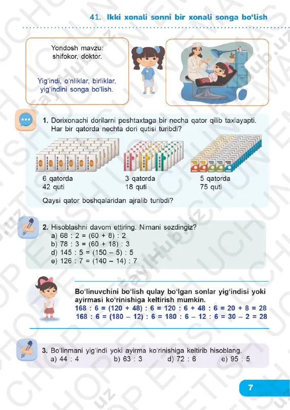 matematika 3-sinf 40-44-darslar - Page 4