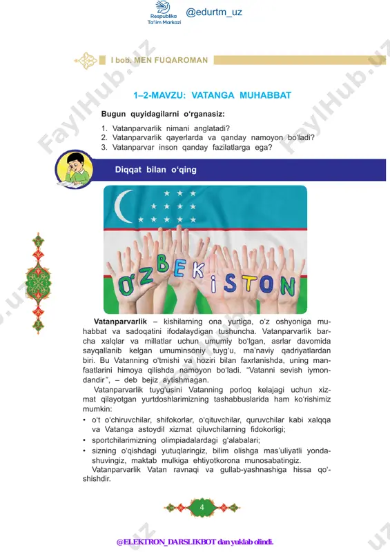 di. “men vatanparvarlikni suratga olaman” mavzusida musobaqa o‘tkazing. musobaqani do‘stlaringiz bilan bajarishingiz mumkin. siz - ning vazifangiz, oila a’zolaringiz yoki do‘stlaringizda, insonlarda vatanparvarlik hissi namoyon bo‘ladigan vaziyatlarni suratga olish. masalan, siz suratga olmoq chi bo‘lganlar daraxtlarni oqlayotgan, yo‘llarni va ko‘chalarni daraxt barg laridan tozalayotgan bo‘lishi mumkin. suratlaringizni o‘qituvchila ringiz hamda sinfdoshla ringizga ko‘rsatib o‘rtoqlashishingiz va to‘pla gan su rat laringizni o‘quv yili yakunida fotoko‘rgazma qilishi ngiz mumkin. mustaqil tayyorlash uchun topshiriq guruhda ishlash @elektron_darslikbot dan yuklab olindi. 8 i bob. men fuqaroman 3– 4-mavzu: biz o‘z xatti-harakatlarimiz uchun javobgarmiz 1. mas’uliyat nima? 2. mas’uliyatni qanday his etish mumkin? 3. mas’uliyatsizlik nima? 4. qanday harakatlar mas’uliyatsizlik hisoblanadi? 1-topshiriq. fotosuratlarni ko‘rib chiqing va savollarga javob be ring. 1. bu suratlarda nimani ko‘ryapsiz? 2. chap tarafdagi suratda o‘quvchi berilgan vazifani qanday ba jargan? 3. o‘ng tarafdagi suratda tasvirlangan bola nima bilan shug‘ulla- nayapti? 2-topshiriq. vaziyatni tasavvur eting va quyida berilgan savol- larga javob …