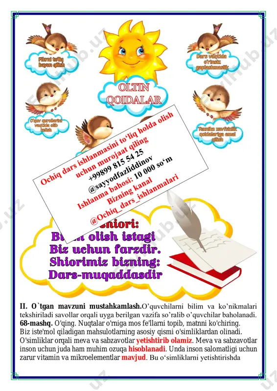 3-dars.fe’l ma’nolari ustida ishlash 4-chorak 3-sinf - Page 4