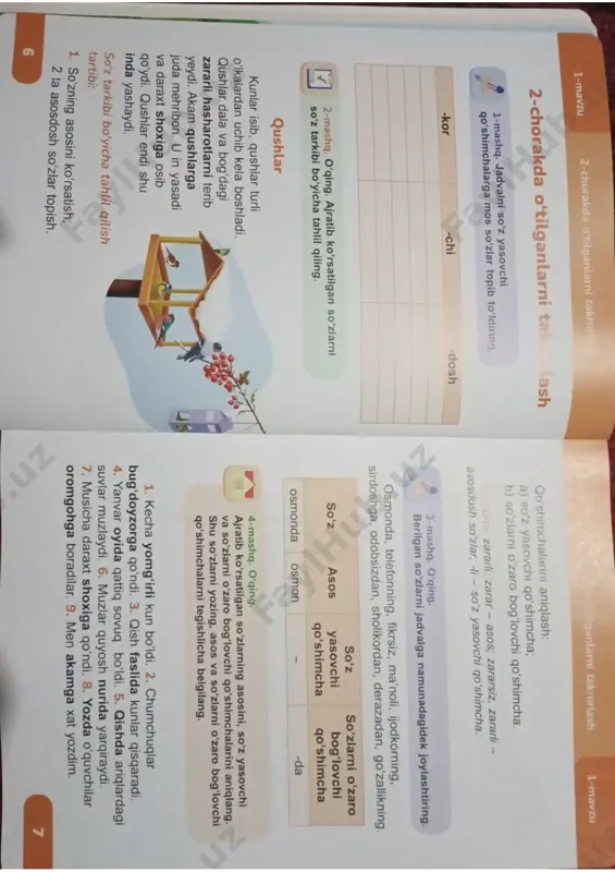 3-sinf ona tili 3-qism shodiyeva.b - Page 4