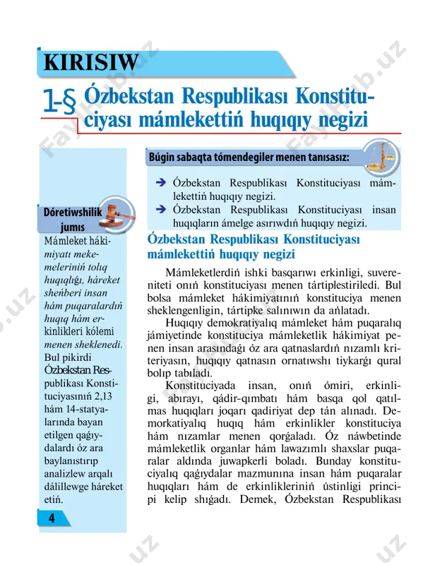 , yaǵnıy mámleket iskerliginiń tiykarǵı maqseti in- sanǵa xızmet etiw ekenligi tolıq moyınlanadı. hárbir mámleket óz aymaǵında ámel etiletuǵın nızamların ózi jaratadı. demek, nızamlar jámiyettegi belgili bir jámiyetlik qatnasıqlardı tártipke saladı hám xalıqtıń erk-ıqrarın ańlatadı, túrli siyasiy kúshler, já- miyetlik qatlamlar, toparlar mápleriniń óz ara kelisi- min támiyinleydi. tómendegi súwretlerde ańlatılǵan shaxslar hám mámleket arasında qanday qatnaslar bar? ózbekstan respub- likasında ózbek- stan respublikası konstituciyası hám nızamlarınıń ústinli- gi sózsiz tán alınadı. mámleket, onıń organları, lawazımlı shaxslar, jámiyetlik birlespeler, puqaralar konstituciya hám nızamlarǵa mu- wapıq háreket etedi. ózbekstan res- publikasınıń konstituciyası, 15-statya dóretiwshilik jumıs 6 ózbekstan respublikası konstituciyası insan huqıqların ámelge asırıwdıń huqıqıy negizi kostituciyalıq mámleket degende mámleket- lik hákimiyat uyımları konstituciyada belgilengen tártip hám principler tiykarında qáliplestiriletuǵın hám konstituciyalıq normalarǵa qatań boysınǵan halda óz xızmetin ámelge asıratuǵın mámleketlik apparat túsiniledi. konstituciyalıq mámleket — el- diń pútkil aymaǵında hám mámleket iskerli- giniń barlıq tarawlarında konstituciyanıń hám onıń negizinde qabıl etilgen …