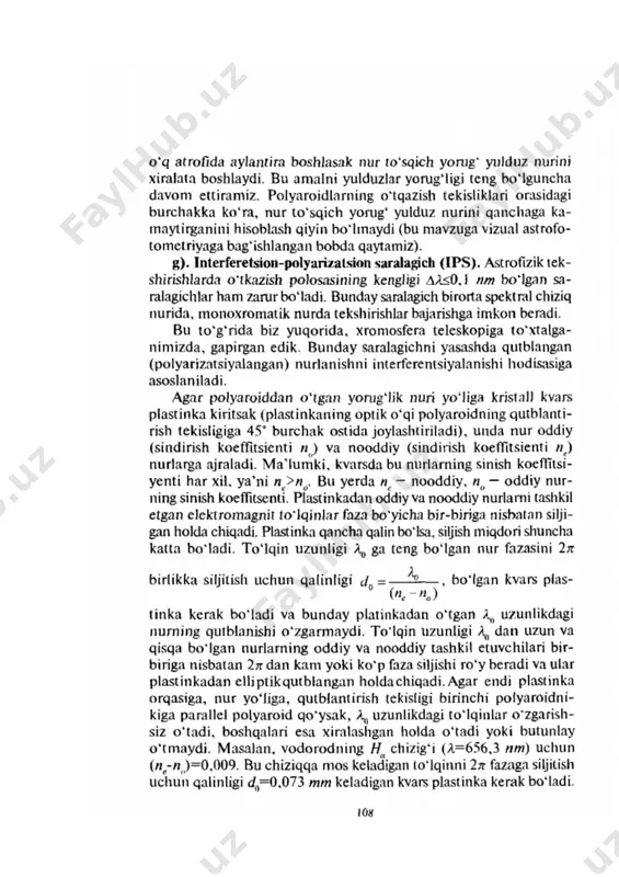 7 tema - Page 4
