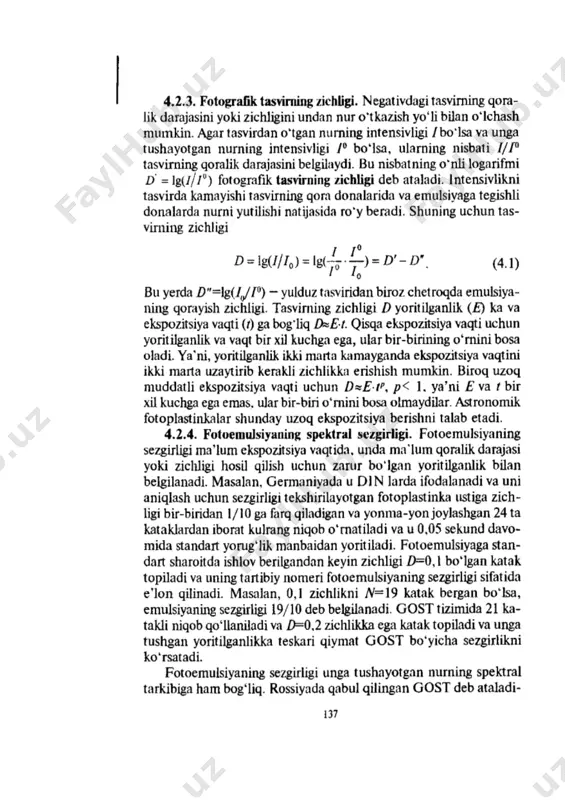 11 tema - Page 4