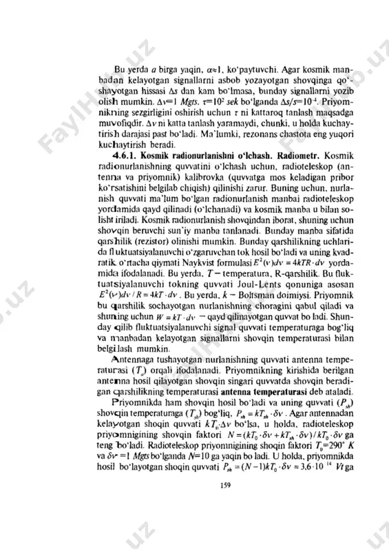13 tema - Page 4