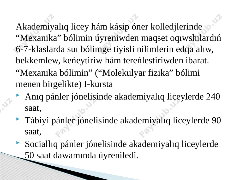 dúysenbaeva 11-lekciya - Page 4