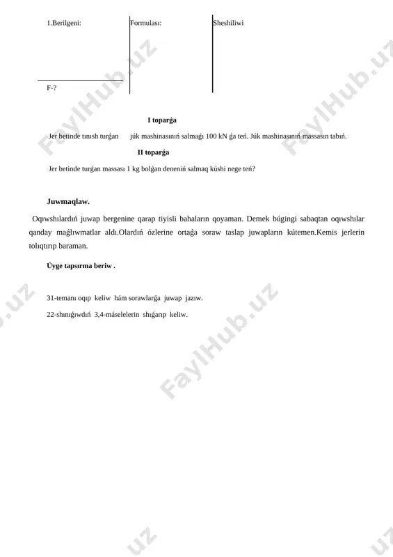 -iyulde astronavtlar n. armstrong hám e. oldrin basqarǵan kosmoslıq keme ayǵa qondı hám adamzat birinshi ret ayǵa qádem qoydı. kosmostı úyreniwde úlkemizde tuwılıp ósken kosmonavtlar da óziniń úleslerin qosqan. tashkent walayatınıń iskandar awılında tuwılǵan ushıwshı- kosmonavt vladimir janibekov 5 ret (1978, 1981, 1982, 1984, 1985) kosmosqa ushıp, orbitada barlıǵı bolıp 145 kún bolǵan. usı dáwirde ol eki ret ashıq kosmosqa shıǵıp, kosmoslıq apparatınıń sırtqı bólimin ońlawǵa qatnasqan. kosmonavtika tarawındaǵı úlken xızmetleri ushın eki ret qaharman ataǵına miyasar bolǵan (1978, 1981). 1985-jılı oǵan aviaciya general-mayorı áskeriy ataǵı berilgen. ózbekistanlı ushıwshı-kosmonavtqa tashkent qalasında byust ornatılǵan. 1998-jıl 22-yanvarda xalıq aralıq ekipaj quramında qırǵızstannıń osh qalasında tuwılǵan ózbek ulı solijan sharipov amerika qurama shtatlarınıń kosmoslıq kemesinde kosmosqa ushtı. 2004-jılı s. sharipov ekinshi ret kosmosqa ushtı. bul ret ol rossiyanıń kos moslıq kemesinde ushıp, uzaq múddet dawamında izertlew jumısların alıp barıwda qatnastı. [image: ]házirgi waqıtta kosmonavtika tez pát penen rawajlanbaqta. jerdiń átirapında hár qıylı mámleketlerdiń …