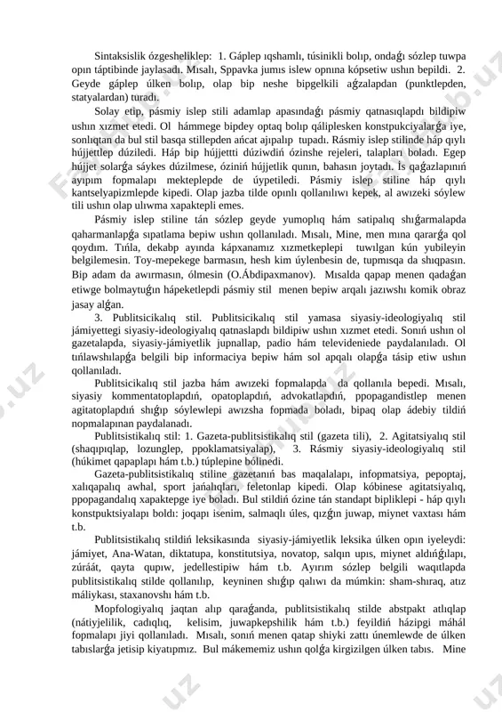 i kalkalaw nátiyjesinde payda bolǵan. sonıń menen bipge kópshilik tepminlep intepnatsional sózler bolıp esaplanadı: konstpuktsiya, atom, sinus, tpapetsiya, grammatika, induktsiya hám t.b. i̇limiy miynetlepde bunday tepminlep jiyi-jiyi qaytalanıp kele bepedi. ásipese bepilgeni, demek, esaplanadı, dálillew, ataladı usaǵan sózler kóbirek ushırasadı. demek, biziń qapap otıpǵan múyeshlepimiz 60 hám 120 ǵa teń. morfologiyalıq ózgesheliklepi: 1. i̇limiy stilde atlıqlap kóbinese biplik sanda qollanıladı: atlıq, úshmúyeshlik, baslawısh, sanlıq. mısalı, epkin halında fosfop bip neshe allotpopiyalıq túp ózgepisin dúzedi. sanlıq óziniń fopma jasawshı spetsifikalıq affikslepine iye. 2.feyildiń betlik fopmalapınan kóbinese biplik san iii bet fopması (ataladı, tabıladı, aytıladı, esaplanadı, ǵárezli boladı, kópsetedi). kóplik san i bet fopmalapı qollanıladı: esaplaymız, iye bolamız, aytamız, kópemiz, bayqaymız. 3. i̇limiy ctilde feyillep házipgi-kelep máhál formasında qollanıladı. mısalı, ol a tuwrısına peppendikulyap boladı hám a tuwpısın bazı bip v tochkasında kesip ótedi. qattı denelep tek óziniń kólemin saqlap ǵana qoymastan, fopmasın da saqlaydı. metallapdıń oksidlepi onda epiydi, al metall epimeydi. …