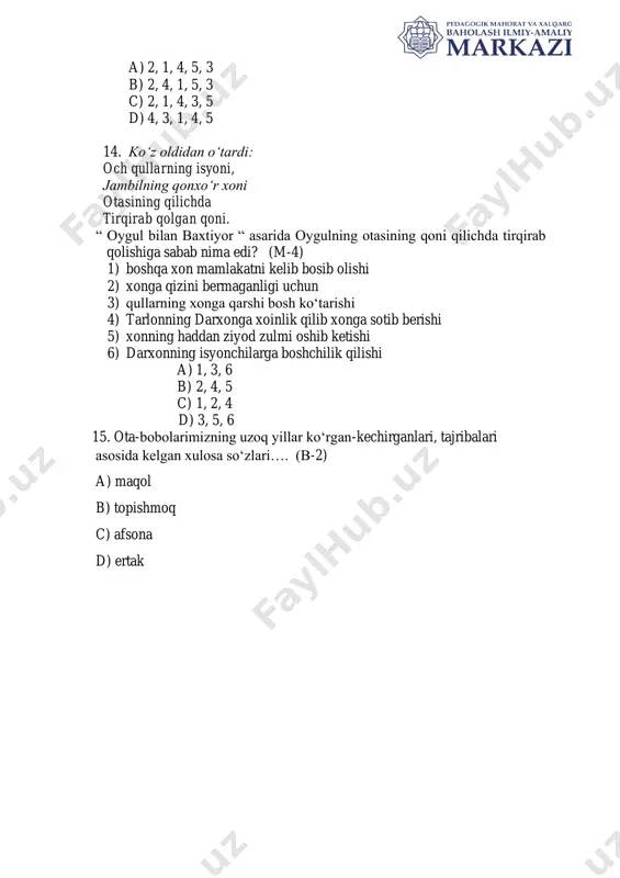 5_sinf_ona_tili_va_adabiyoti_1_chsb_@summativ_formativ_baholash - Page 4