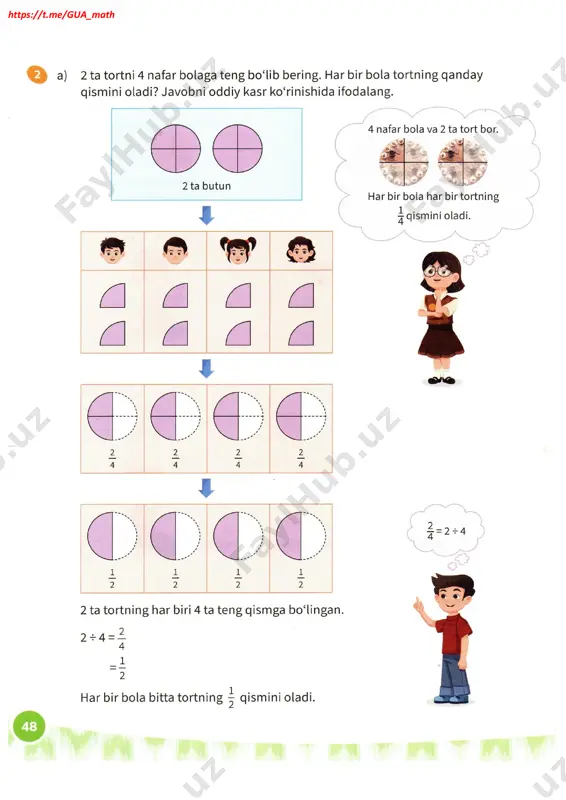 5-sinf matematika darsligi (3.oddiy kasrlar) 2024 - Page 4