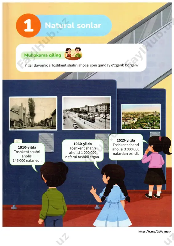 5-sinf matematika darsligi (1.natural sonlar) 2024 - Page 4