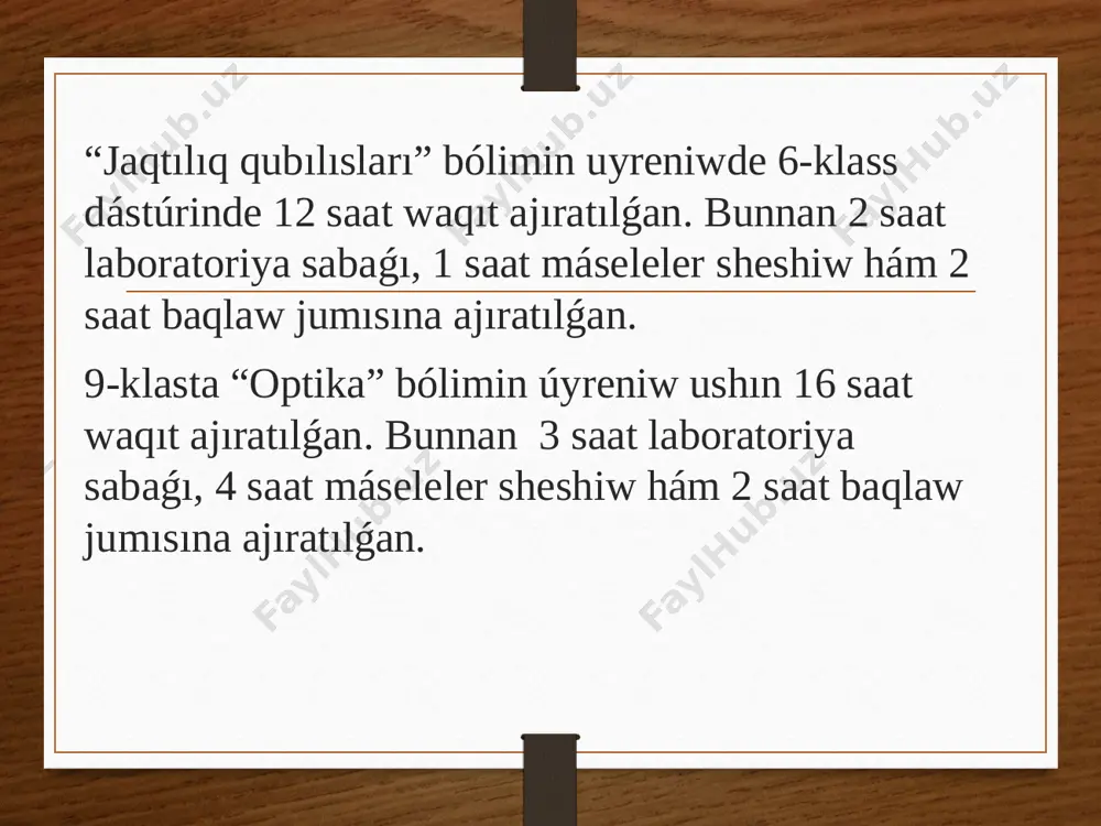 ı eki hám onnan artıq qásiyeti boyınsha salıstırıw imkanın beredi.vertikal baǵıt boyınsha – salıstırılatuǵın zatlar, teoriyalar jaylastırıladı.gorizontal baǵıt boyınsha – salıstırıwdı ámelge asırıwdaǵı hár qıylı táriyipler jaylastırıladı. bul usılda oqıwshılardıń bilimln jeke túrde yamasa kishi toparlar arqalı anıqlasaq boladı. 16 súwrette qanday linzalar súretlengen? shaǵılsıwdıń bul túri ne dep ataladı? taza temanı bekkemlew “klaster” optikalıq asbaplar image5.png image6.png image7.jpeg image8.png image9.png image10.png image11.png image12.png image13.png image14.png image3.png image4.png