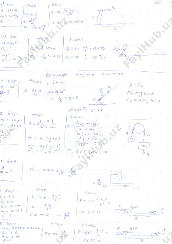 o6- 3, 3.to6 n - 6, y'-to6l,/ =4 / '/ul i/* [' 1 3 /4 ry,' 6' y' 'tt /4/ f z c.t^a .' fz = 3oo + -- &a2or'- a7= 6oo-3oa:vt - 3re( 4rl+ e-? v- f"p; €r={ry ts q zbc2 l=h7 {,+e c-(-, : 47 -7" 9 - trep €,= t,+b .t. - z b lt=o,!e lz - tr6 & l-? a-1 4of,: ?op: g - vt 'n(-z z, f nz_ lrn, { t.tr t.t *- nlz_ €- n,+ l "(.7 z- 1 ^t, +€zryl q,(trl)- 24?_e,) tr q 4az3 eep! a-t = jrri^= 21 ?z zi 7z h= 'y,\z /^ - \ a,{ az (r*t, _ t9+ g=?! a r\ r, = (n,*,) rs = :- q,?r^,) 1oo, '"+tojl r z = 0 g,ril''ooo = 1 775orl r t =q s,, i 5--) 'tooo=8?7s&2- e= :'+t'(t* 3-/\ 'l, +az- \ rc t ' -../ ,- lf *b"l …