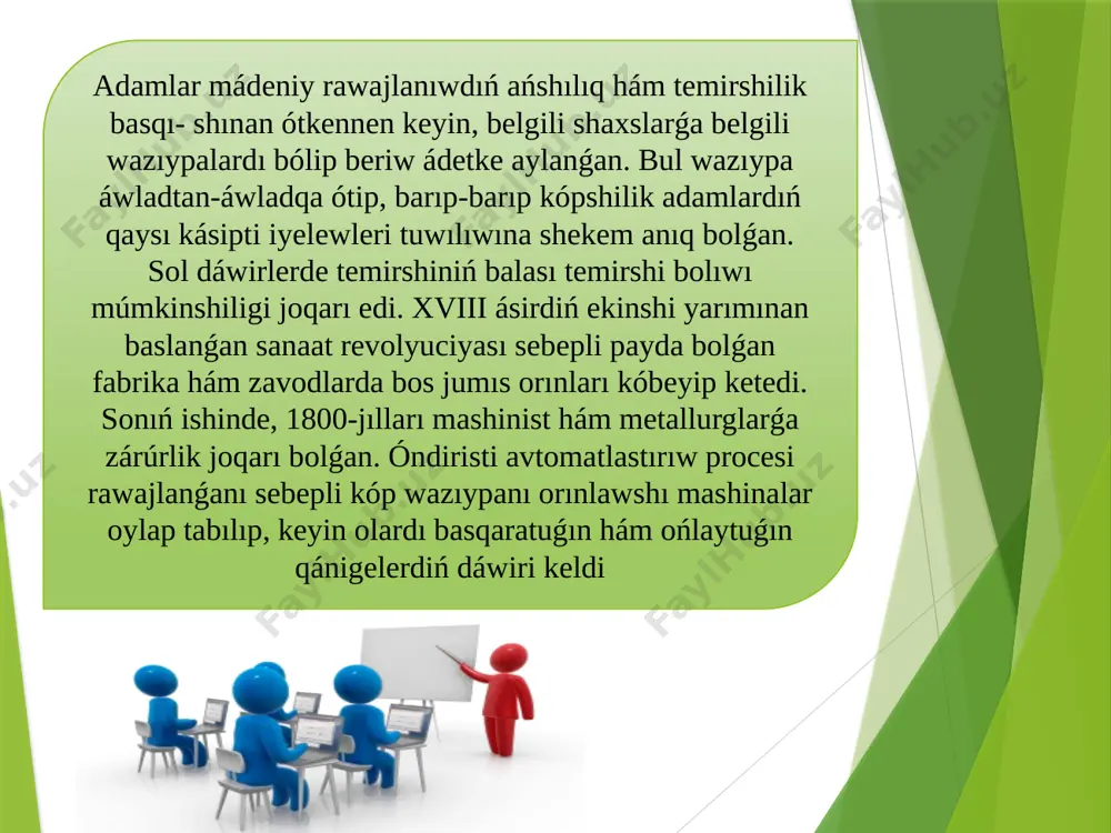 babur slayd 9-klass - Page 4
