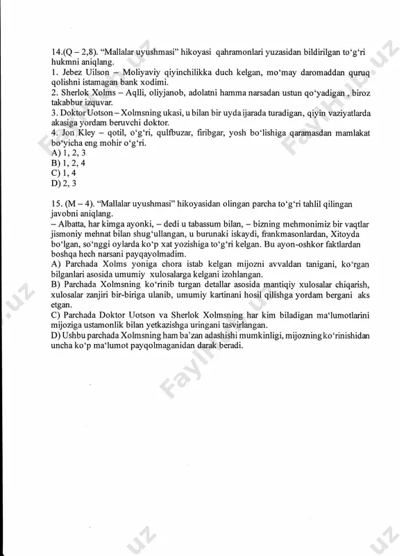 6-sinf adabiyot 3-chsb 1-var.@summativ_formativ_baholash - Page 4
