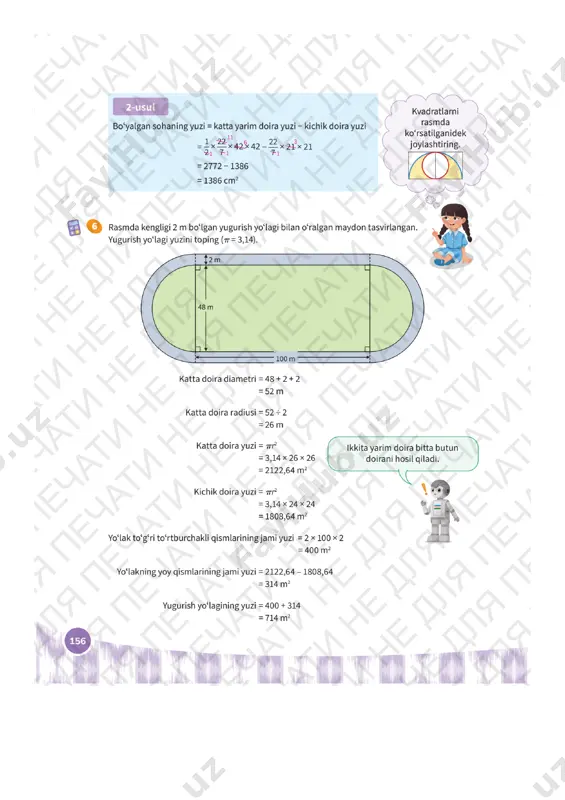 murakkab shakllarning perimetri va yuzini topish yechimlar - Page 4