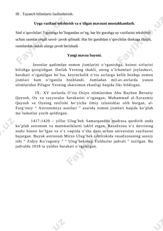 i quyosh sistemasida 8 ta sayyora mavjud bo’lib, ular quyoshdan uzoqligi bo’yicha quyidagi tartibda joylashgan. [image: c:\users\user\desktop\rasm fizika\photo_2022-12-06_20-19-00.jpg][image: c:\users\user\desktop\rasm fizika\photo_2022-12-06_20-19-46.jpg] [image: c:\users\user\desktop\rasm fizika\photo_2022-11-30_19-09-39.jpg] [image: c:\users\user\desktop\rasm fizika\photo_2022-12-06_20-19-33.jpg][image: c:\users\user\desktop\rasm fizika\photo_2022-12-06_20-19-09.jpg] [image: c:\users\user\desktop\rasm fizika\photo_2022-11-30_19-09-39 (2).jpg] [image: c:\users\user\desktop\rasm fizika\photo_2022-12-06_20-19-05.jpg] [image: c:\users\user\desktop\rasm fizika\photo_2022-12-06_20-19-39.jpg] [image: c:\users\user\desktop\rasm fizika\photo_2022-12-06_20-19-57.jpg] bizning sayyoramiz yer — quyosh sistemasidagi quyoshdan uzoqligi jihatdan uchinchi (merkuriy, venera sayyoralaridan keyin) sayyora. u oʻz oʻqi atrofida va aylanaga juda yaqin boʻlgan elliptik orbita boʻyicha quyosh atrofida aylanib turadi. hajmi va massasi jihatidan yer katta sayyoralar ichida (yupiter, saturn, uran, neptundan keyin) beshinchi oʻrinda. yerda hayot borligi bilan u quyosh sistemasidagi boshqa sayyoralardan farq qiladi. biroq, hayot materiya taraqqiyotining tabiiy bosqichi boʻlganligi sababli yerni koinotning hayot mavjud boʻlgan yagona. kosmik jismi. hozirgi zamon kosmogoniya nazariyalariga koʻra, yer quyosh atrofidagi fazoda gazchang holatda boʻlgan kimyoviy elementlarning gravitatsion kondensatlanishi (birbiriga qoʻshilishi) yoʻli bilan 4,7 milliard-yil muqaddam paydo boʻlgan. [image: photo_2022-12-06_20-21-32.jpg] oy yerning tabiiy yo’ldoshi. oy yer atrofida aylanadi. yer …