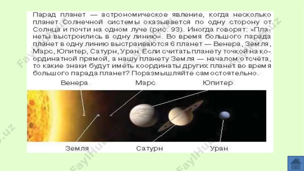 mas.-3urok - Page 4