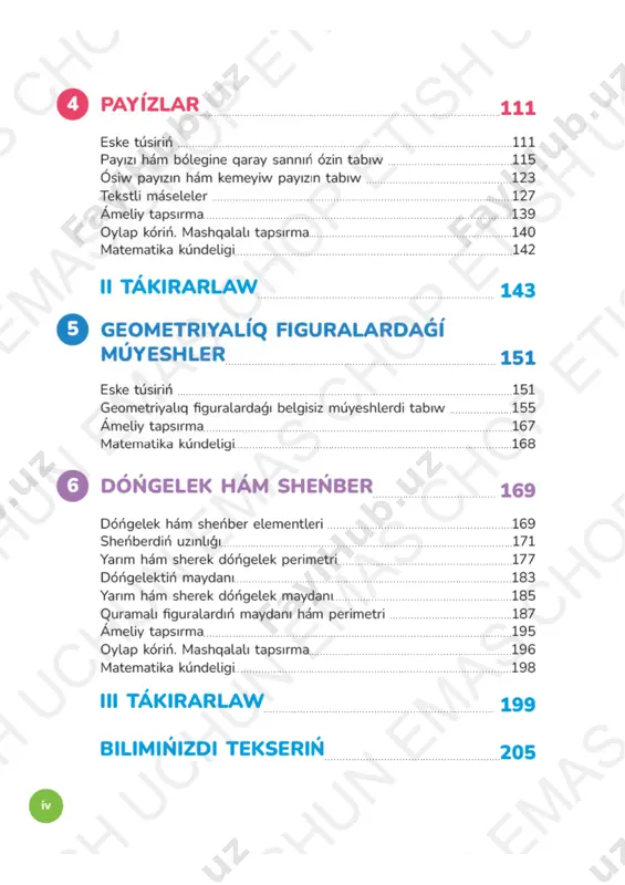 6_sinf_matematika_qoraqalpoq_mashq_daftari - Page 4
