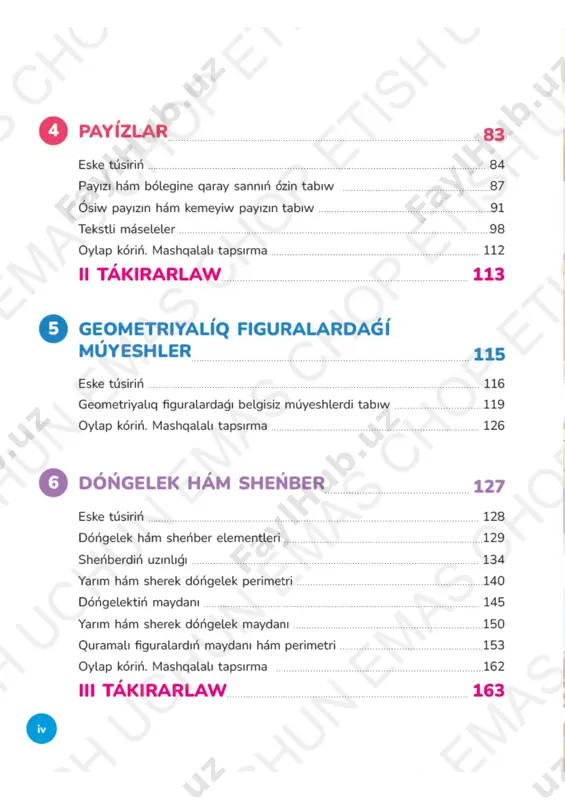 6_sinf_matematika_darslik__1 qism_qoraqalpoq (2) - Page 4