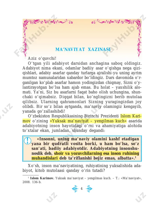 ning sabablari ko‘p, albatta. bu masalada, uzoqqa bormay, o‘zingizdan kelib chiqaylik. o‘tgan o‘quv yilida o‘nlab shoir va yozuvchilarning qator asarlarini o‘qib-o‘rgandingiz. endi ayting- chi, shu asarlarni o‘qigan va uqqan tengdoshingiz bilan ularni o‘qimagan yoki o‘qisa-da, uqmagan sinfdoshingiz orasida qan- daydir farq bormi-yo‘qmi? to‘g‘ri, adabiyot va boshqa san’at turlarining insonga ta’siri darrov sezilib, bilinib qolmaydi. xuddi yoshingiz ulg‘ayayotga- nini o‘zingiz sezishingiz qiyin bo‘lganidek, adabiyotning sizga o‘tkazayotgan ta’sirini ham qo‘l bilan ushlab, ko‘z bilan ko‘rish mumkin emasdek. lekin ko‘p kitob o‘qiydigan, adabiyotga chin dildan qiziqadigan do‘stlaringiz yurish-turishiga, odob-axloqiga razm solib qarasangiz, ular boshqalardan ancha ajralib turishini sezmaslik, ko‘rmaslik ham mumkin emas. ularning gap-so‘zlari salmoqli, mazmunli bo‘lib boradi, bu bolalar ko‘cha changitib yurishdan ko‘ra biror foydali mehnat bilan shug‘ullanishga hara- kat qilishadi. uyatsiz so‘zlar bilan lafzini bulg‘ashdan tiyilish- larini ham sezsangiz kerak. ular uyda yozib kelgan inshosi yoki referatini o‘qib berayotganida eng to‘polonchi sinfdoshlaringiz ham jimgina eshita boshlagani ham bor gap. xo‘sh, bu …