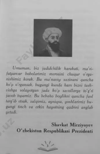 mahmudxo'ja behbudiy - Page 4