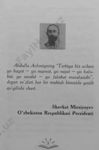 abdulla avloniy - Page 4