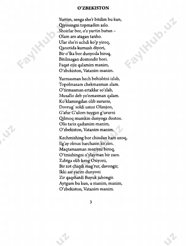 iston, vatanim manim. 1964-1970 nac, a a ka 7 genetika men ham yashayapman o‘z zamonimda, davr imdan qayga ham tushardim yiroq. va lekin bilmadim, mening qonimda qaysi bir bobomning xislati ko'proq. barchaga barobar meros bu bashar, otadan qosh-ko‘zni oigan o'g'ildek. bilmadim, qonimda qay ajdod yashar, balki bobo kayfiy, balki ulug'bek. tunlar qulog'imga chalinar elas, tulporlar kishnashi, oüar gurrosi. balki muqanna bu - tinib-tinchimas, balki panipatda bobur urhosi. balki tanglayimni ko'tarib ketgan darbadar bir oshiq va yo sarbador. balki biror bobom shahanshoh o'tgan, balki vujudimda darvish qoni bor. men yaxshi anglayman, moziy ne demak, tarixda har kimning bor o‘z zamoni. lekin tanimizda kezar-ku beshak olis bobolarning ming yillik qoni. nechog'li sabot bor yovqur shiroqda, eryigitov to'pga ko'ksin bosar jim. rahimov g'animga tashlangan chog'da alpomish shiddatin payqamagan kim?! 8 ohu bolasi bu - ohuday boqqan, shervachchada esa sherning shiddati. avlodlar qonida ming yillab oqqan buyuk bobolarning turfa xislati. neki ezgulik bor jahonda …