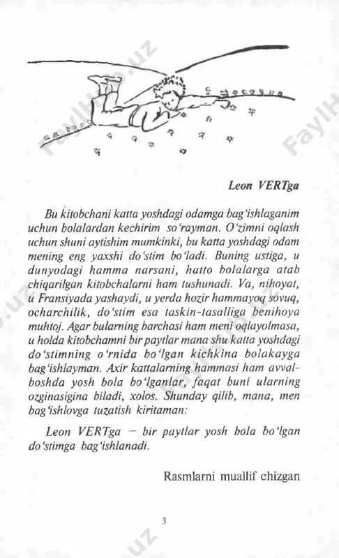yo'q! m enga ilon ham , fil ham kerak emas! ilon haddan tashqari xavfli, fil esa haddan tashqari katta. m ening uyimdagi narsalarning ham m asi kich- kina. m enga q o ‘zichoq kerak, qo ‘zichoq chizib ber, — deb xitob qilganida nihoyatda hayron qold im -da, shu rasm ni chizib berdim. u rasm ni sinchiklab ko‘zdan kechirgach; - y o‘q, bu qo ‘zichoq judayam oriq-ku, - dedi. boshqasini chizib ber. m en boshqa qo ‘zichoq rasm ini chizdim. yangi do ‘stim xushfe'uik bilan m uloyim jilm ayib q o ‘ydi. - bu qo ‘zichoq em as-ku, - dedi u. - 0 ‘zing ham ko‘rib turibsan-a, qo ‘chqor-ku. ana, shoxiyam bor... m en qo ‘zichoqni tag‘in boshqatdan chizdim. biroq bu rasm ham unga m a’qul bo ‘imadi: — e, bu o ‘lguday qari-ku. m enga uzoq yashay- digan qo ‘zichoq kerak. endi sabr-toqatim tugadi. axir, tezroq m otom i tuzatish …