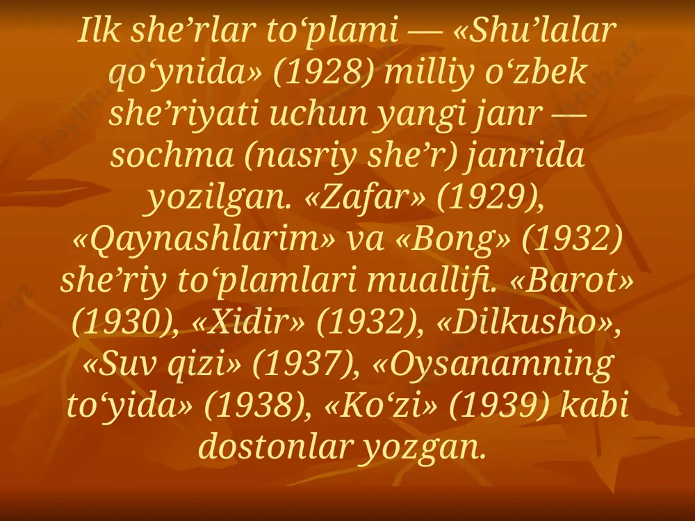 5-sinf adabiyot 27.mirtemir 4+ - Page 4