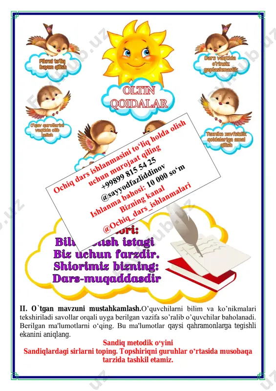 o‘tmishdan ertaklar 4-chorak 4-sinf - Page 4