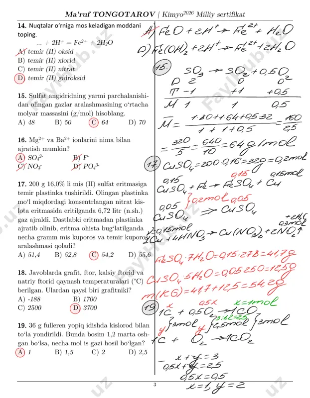 ganat eritmasidan necha ml kerak? a) 40 b) 80 c) 160 d) 320 25. chumoli kislotada har bir kimyoviy bog‘ elektronlari qaysi element atomiga siljigan? a) uglerod – vodorod, uglerod – kislorod bog‘larda uglerodga, kislorod – vodorod bog‘da kislorodga siljigan bo‘ladi b) uglerod – vodorod bog‘da uglerod ato- miga, qolgan bog‘larda kislorod atomiga siljigan bo‘ladi c) uglerod – vodorod bog‘da uglerod ato- miga, kislorod – uglerod bog‘da kislorod atomiga siljigan bo‘ladi d) uglerod – kislorod bog‘da uglerod ato- miga, qolgan bog‘larda vodorod atomiga siljigan bo‘ladi 26. qancha (g) glitserin trioleatni to‘liq gidrogenlash uchun 13,44 litr (n.sh.) vo- dorod kerak? a) 160,0 b) 168,4 c) 176,8 d) 185,2 - -4 2 sz-chyo-9sz 5 6 4 tg tg 5z 1 mp tbyo -mp 2 o on l n3s-sh-srv7h,c-c-cr.3 dntol-adontov -4 46 -2 c3hbo+zrmno+3 h2so. -7503 h6 05 ch btov-gtoe tg +2 n1n so ,+ik:so. +v ho v=ti-o=,9-do8eexsome gb-neoon do nesxoen chv. nsoossn/zz …