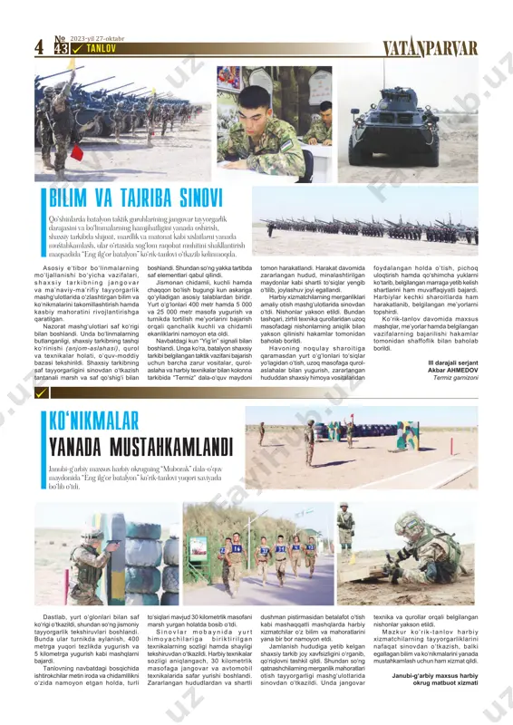 a yaqqol tashlanmoqda. shunday ekan, unda barqarorlashtiruvchi tayanchlar ham mavjud bo‘ladi. faylasuf olimlar ta’kidlaganidek, “bu makonda ma’lum bir chegaraga ega hudud va umumiy tildan ko‘ra, ko‘proq dunyoviy va ilohiy madaniyat yotadi”. xalqimiz hayot faoliyatining jabhalari – iqtisod, siyosat, boshqaruv, madaniyat, ma’naviyat, insonlararo munosabatlar tizimi va boshqalardan qaysi birini olib ko‘rmaylik, zikr etilgan sivilizatsiya tashuvchi unsurlarning yaqqol ta’siri ko‘zga tashlanadiki, unga e’tiborsizlik qimmatga tushishi mumkin. shu nuqtayi nazardan, iqtisod va siyosat sohasining tadqiqotchilari tafakkurida hozircha ustuvorlik qilayotgan nigilizm, ya’ni boshqaruv bobida nimaiki g‘arbda samara keltirayotgan bo‘lsa, ularning barchasi universal xarakterga ega, degan fikrning ustuvorlik qilishi jiddiy xatolarga olib keladi. jamiyatni boshqarish borasida xalqimiz to‘plagan bir necha ming yillik an’analarni inkor qilishga sabab bo‘lmasligi kerak. azaldan davlat hokimiyatining jamiyat hayotida alohida nufuz kasb etishi, kuchli ijtimoiy siyosat, individ va jamiyat, fuqaro va davlat manfaatlarining muvofiqlashtirilishi, hayotning barcha jabhalari hamda tafakkurida kollektivizm tamoyilining ustuvorligi va sharoit taqozo qiladigan bo‘lsa, shaxsiy manfaatlarning jamiyat manfaatlari …