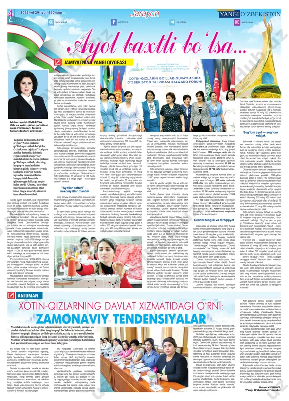 h, milliy madaniyatlar, urf- odat va anʼanalarni rivojlantirish borasidagi katta xizmatlari, yangi oʻzbekistonning tinchliksevar va xalqparvar siyosatini xalqaro miqyosda keng targʻib etish, shuningdek, turli sohalarda samarali mehnat qilib, yurtimiz iqtisodiyotini yuksaltirishga qoʻshgan munosib hissasi, yosh avlodni vatanga muhabbat va umuminsoniy qadriyatlarga hurmat ruhida tarbiyalash xalqlar do‘stligi kuni munosabati bilan bir guruh yurtdoshlarimizni mukofotlash to‘g‘risida o‘zbekiston respublikasi prezidentining f a r m o n i yoʻlidagi ibratli ishlari hamda ijtimoiy hayotdagi faol ishtiroki uchun quyidagilar mukofotlansin: “doʻstlik” ordeni bilan allaberganov bekman — amudaryo tumani nuroniylar jamoatchilik kengashi raisining oʻrinbosari, qoraqalpogʻiston respublikasi altunina larisa mixaylovna — oʻzbekiston rus milliy madaniy markazining olmaliq shahar boʻlimi raisi, toshkent viloyati bayjanov yaxshibay abadovich — “tuyamoʻyin gidroelektrostansiyasi” unitar korxonasining turbina sexi elektrogaz payvandchisi, xorazm viloyati balayeva sevil alislam kizi — respublika ozarbayjon milliy madaniy markazining navoiy viloyati boʻlimi raisi dovgun oksana ivanovna — “slavutich” respub lika ukrain milliy madaniy markazi raisining oʻrinbosari qadrli vatandoshlar! siz, azizlarni, …